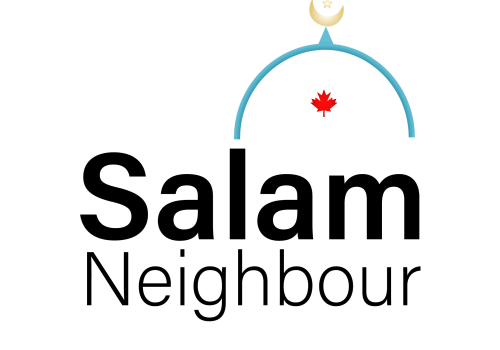 salam_neigbour_logo